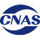 CNAS Certifications